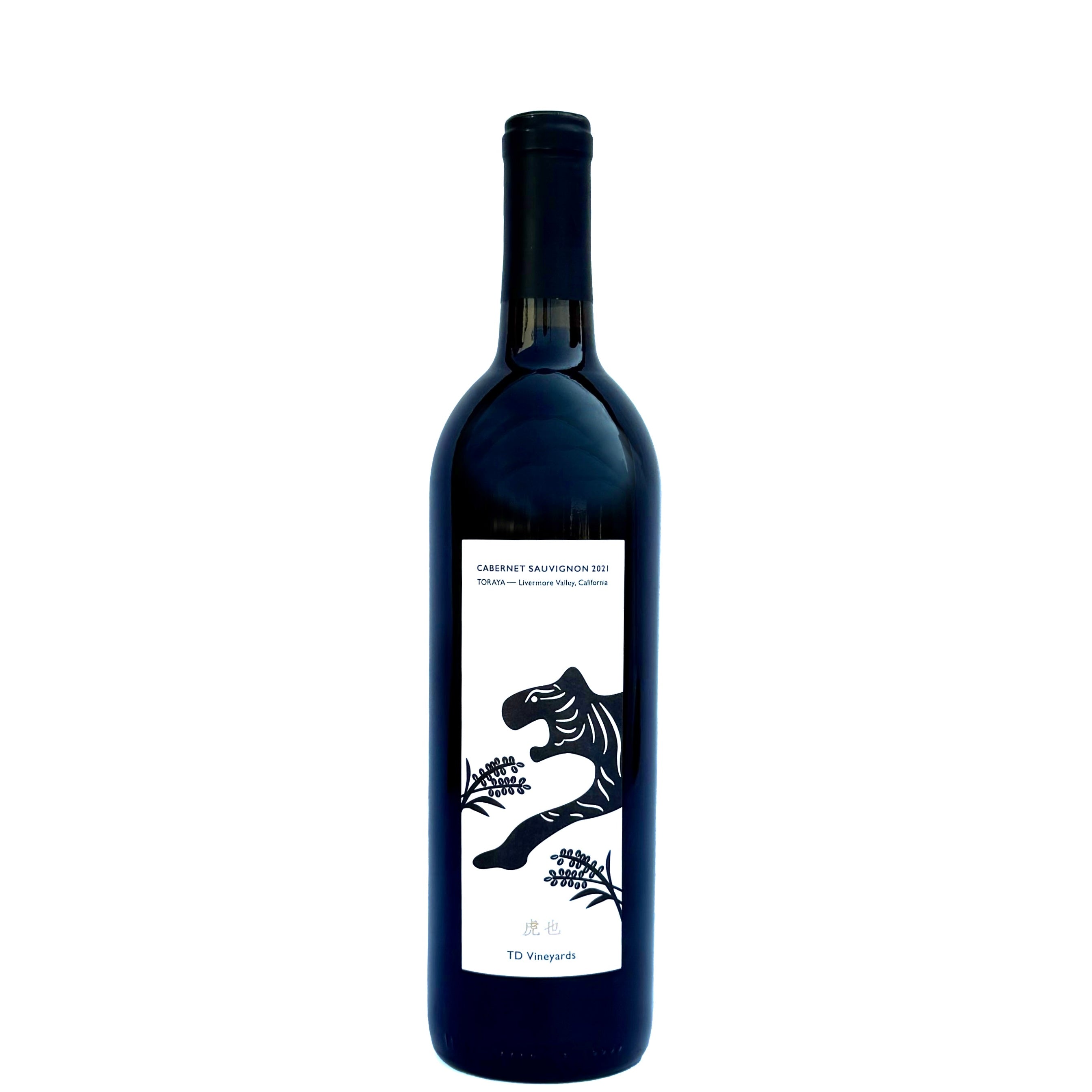 TORAYA とらや 2021年 フェーヴ Yugata 虎也 TORAYA 2021 – TD Vineyards